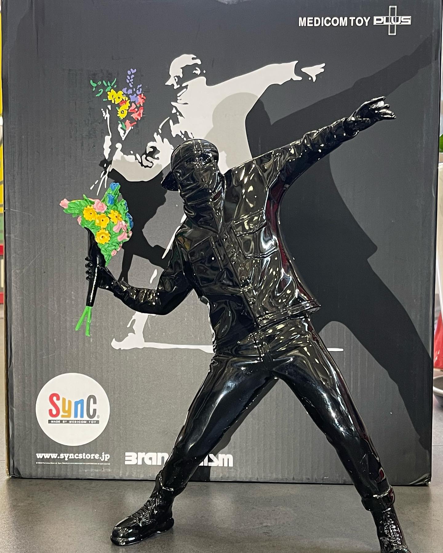 Banksy - Flower Bomber Brandalism